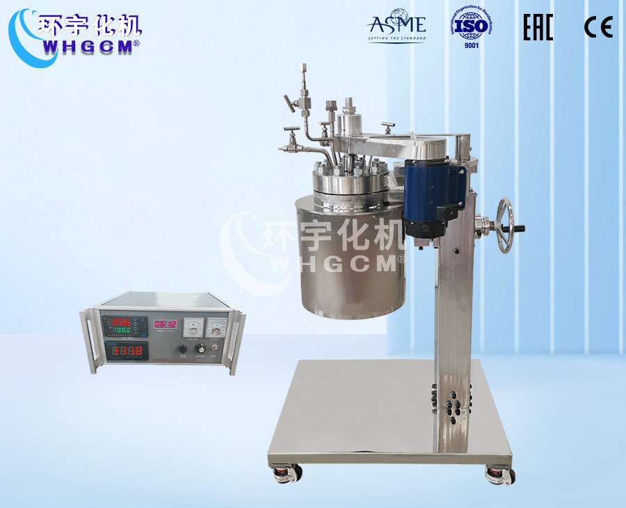 3L不銹鋼襯鈦高溫高壓實驗釡